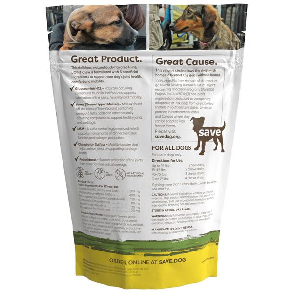 Advanced Hip & Joint Supplement for Dogs - Maximum Strength (60ct) image number null