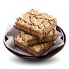 Protein Wafer Snack Bar (5ct) image number null