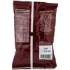 Protein Snack Crisps, Pizza (7ct) image number null