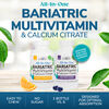 All-In-One Chewable MultiVitamin and Calcium Citrate (120ct) image number null